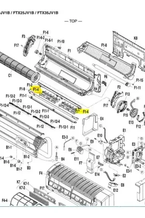 1840775 VERTICAL VANE Daikin Descuento
